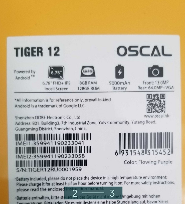 Телефон новий Blackview Oscal Tiger 12 колір purple. Київ - фото 2