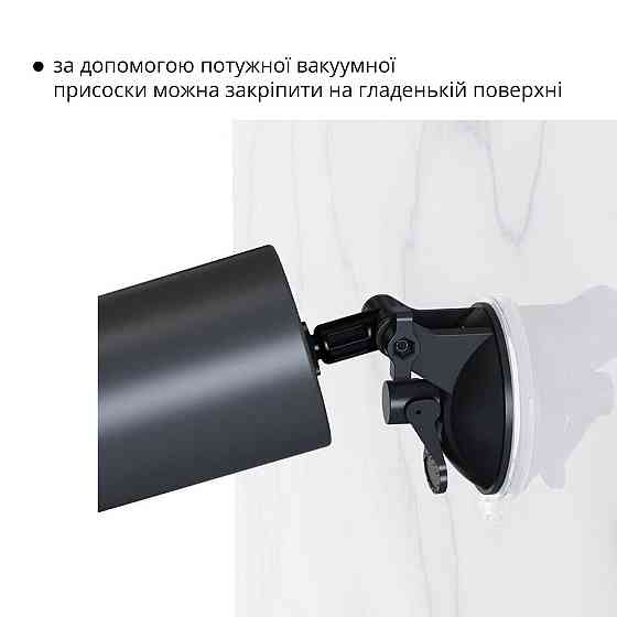 Кріплення для мастурбатора Otouch INSCUP, присоска, тримач для телефона, змінюваний кут нахилу Sex Aura Київ