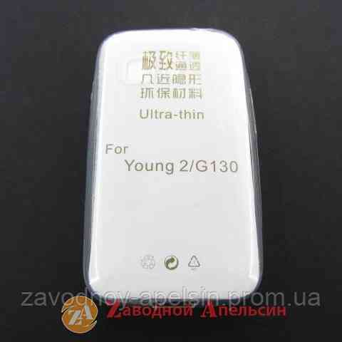 Samsung G130 Young 2 ультратонкий чехол Одесса