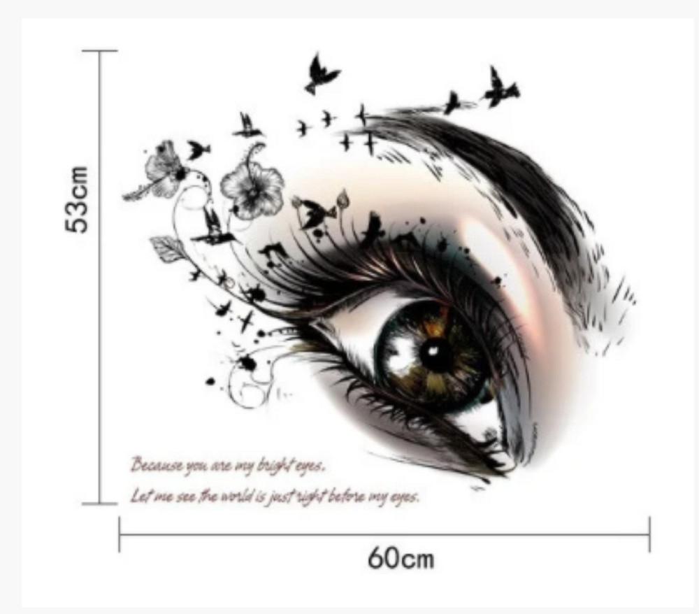 Интерьерная наклейка настенная Глаз Киев - изображение 9