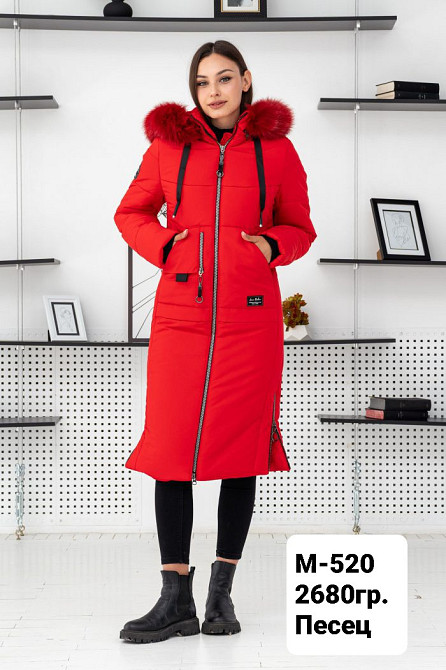 Жіноча подовжена зимова курточка з натуральним хутром песця, чорнобурка, енот.  44-58р Київ - фото 6