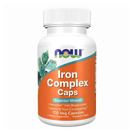 Iron Complex - 100 vcaps Луцьк