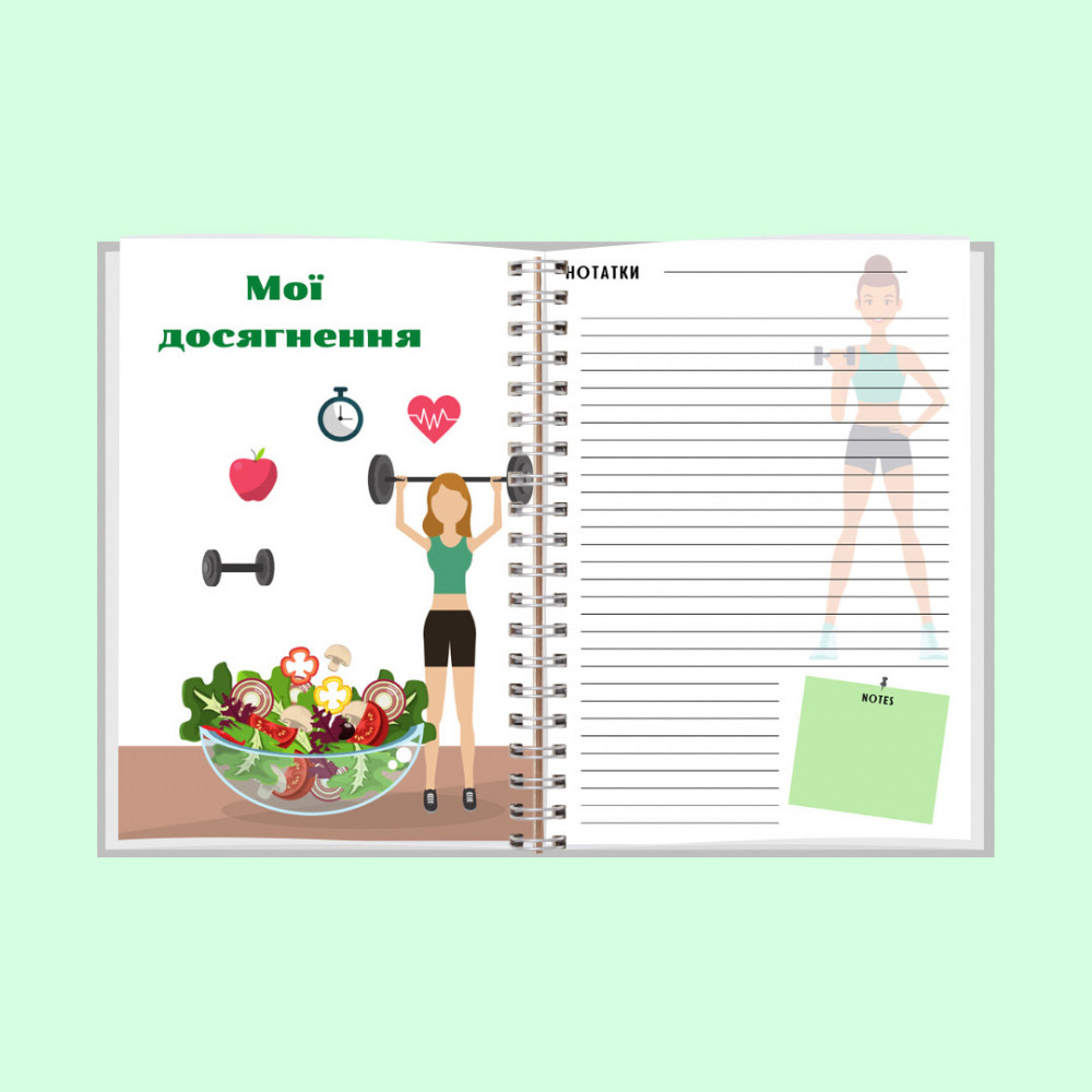 Фітнес щоденник А5 жіночий Дніпро - фото 7