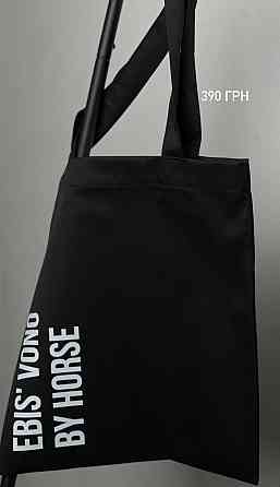 Чорний шопер "EBIS’ VON BY HORSE" Чернівці