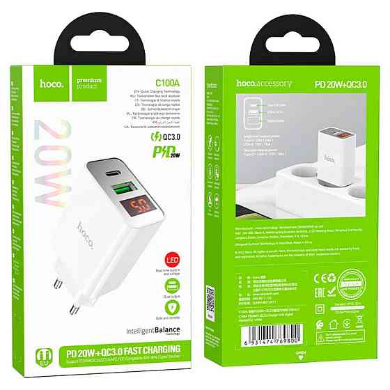 Мережевий зарядний пристрій HOCO C100A PD20W+QC3.0 charger with цифровий display, колір білий 6931474769800 Одеса
