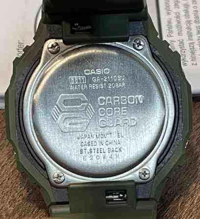Casio G-SHOCK  GA-2110SU Київ