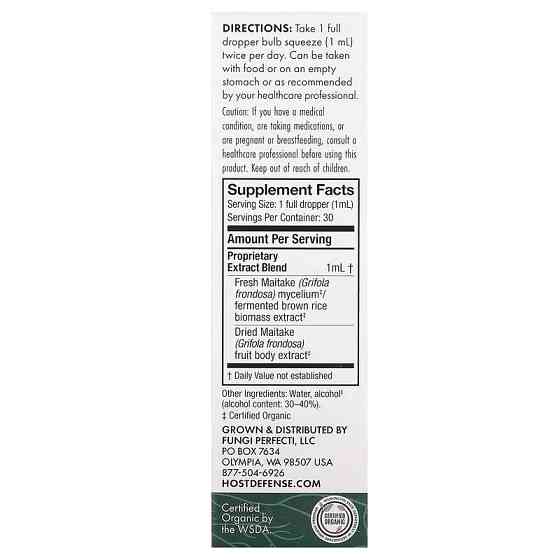 Екстракт гриба майтаке Host Defense Mushrooms, Maitake Extract 30 ml Луцьк