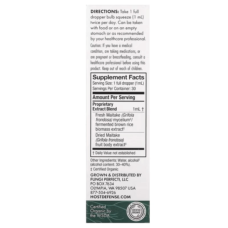 Екстракт гриба майтаке Host Defense Mushrooms, Maitake Extract 30 ml Луцьк - фото 2