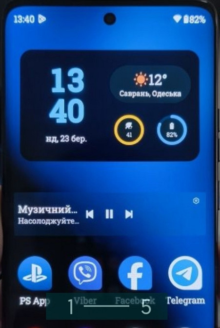 Телефон Motorola Edge 40. Киев - изображение 5