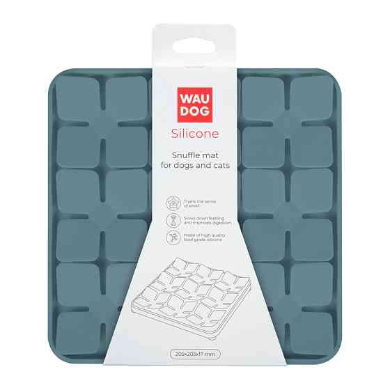 Килимок для пошуку корму WAUDOG Silicone, 205х205х17 мм, сірий Київ