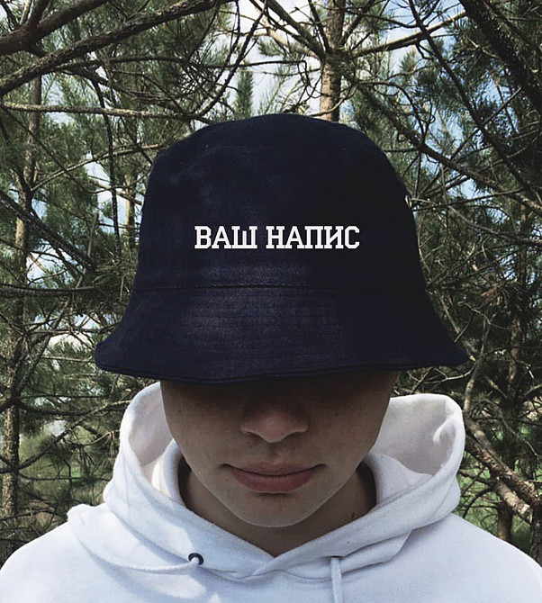 Панамы unisex с Вашим принтом (можно любую надпись ) Черновцы - изображение 1