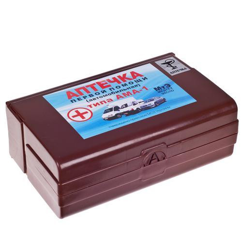 Аптечка Красный Крест с обезболивающими средствами Харьков - изображение 2