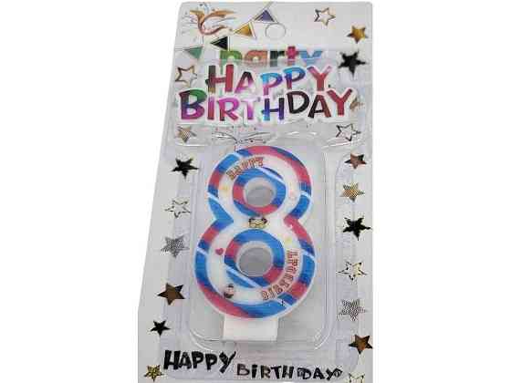 Свеча-цифра 8 Happy Birthday с топером арт.076 ТМ PRC Киев