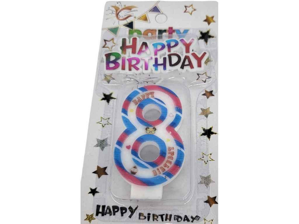 Свеча-цифра 8 Happy Birthday с топером арт.076 ТМ PRC Киев - изображение 1