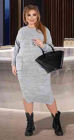 Довга в'язана сукня (48-52) Київ