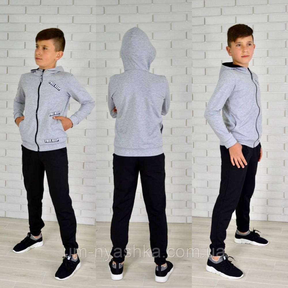 Дитячий підлітковий спортивний костюм "Роберт" 122, 146-152 Кривий Ріг - фото 1