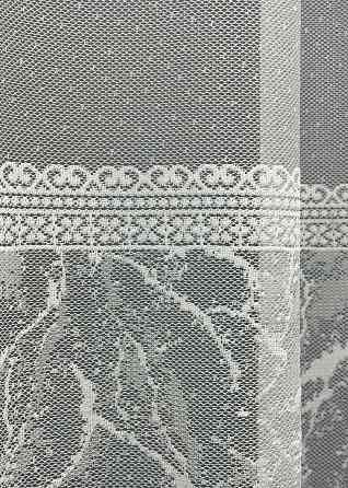 Тюль VR-Textil 1669т Жаккард Белый 300х270 см (42-0684) Киев