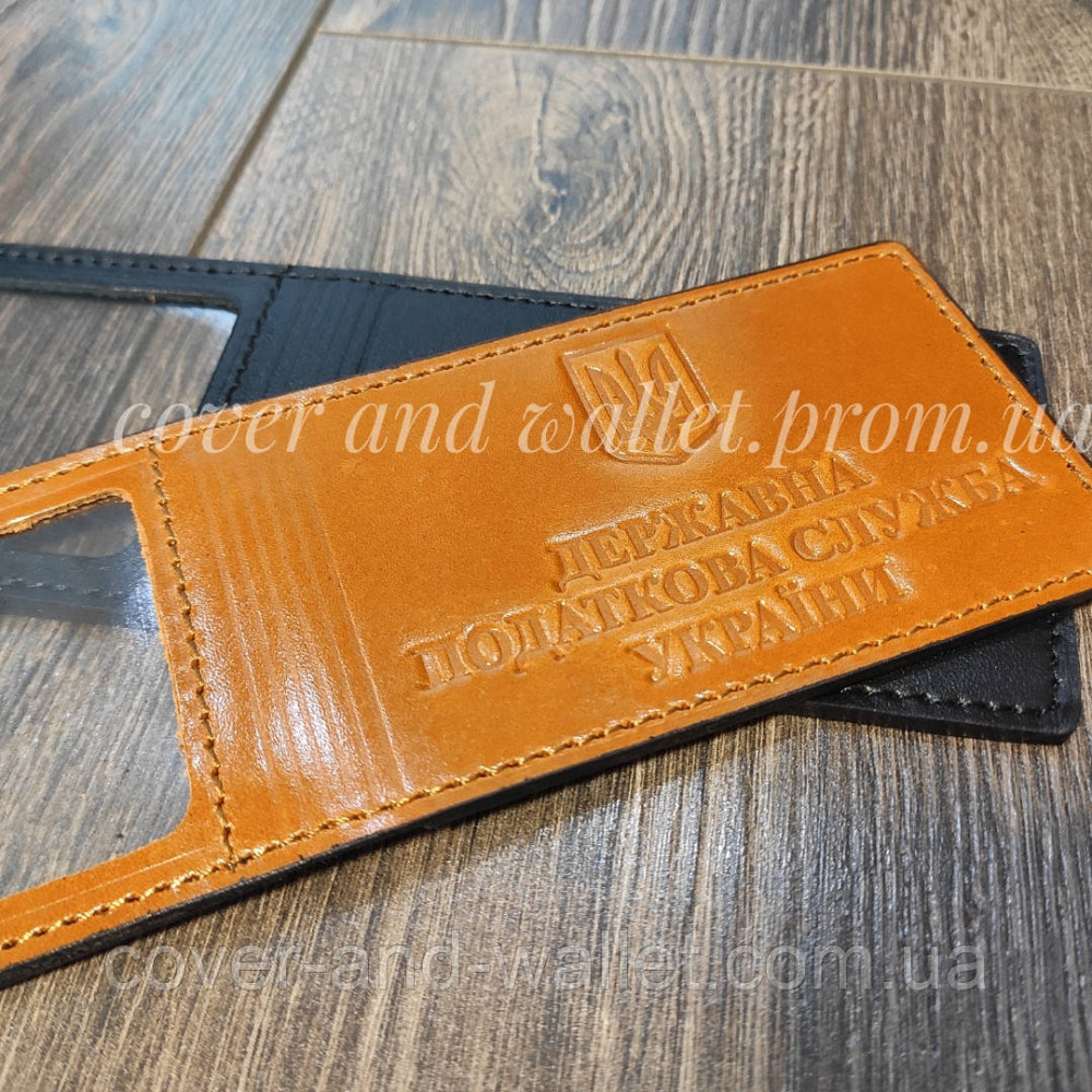 Шкіряна обкладинка на посвідчення "Годарна платіжна служба України" Київ - фото 1