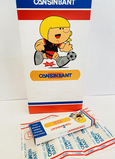 WL-156 Пластырь DB3020w 30 уп./10 шт.(40) Одесса - изображение 2