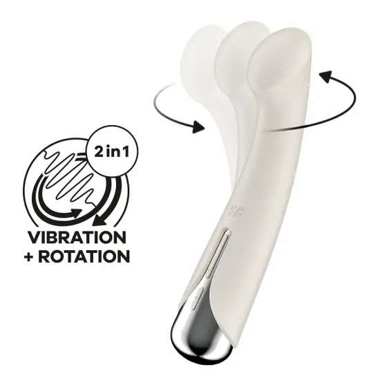 Вібратор Satisfyer Spinning G-Spot 1 Beige Львів