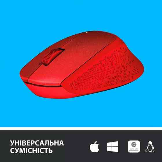 Миша бездротова Logitech M330 Silent Plus Red (910-004911) Червоний Харків