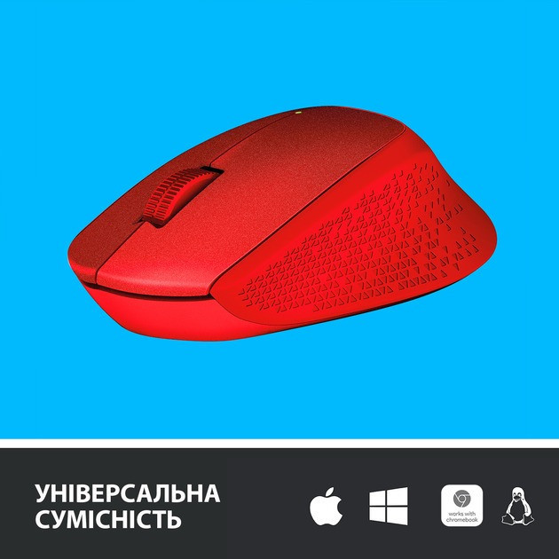 Миша бездротова Logitech M330 Silent Plus Red (910-004911) Червоний Харків - фото 3