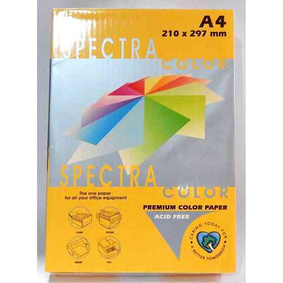 Папір ксероксний кольоровий "Spectra" A4 80г/м 100арк Gold 200 золотий, шт Київ