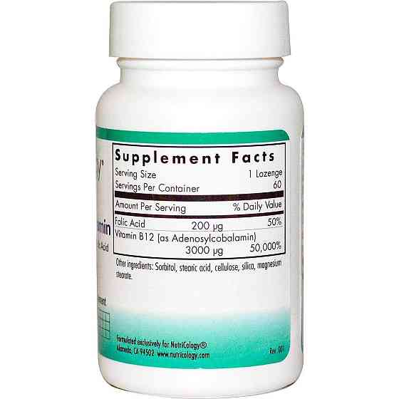 Вітамін В12 (аденозилкобаламін) Nutricology B12 Adenosylcobalamin 60 льод Київ