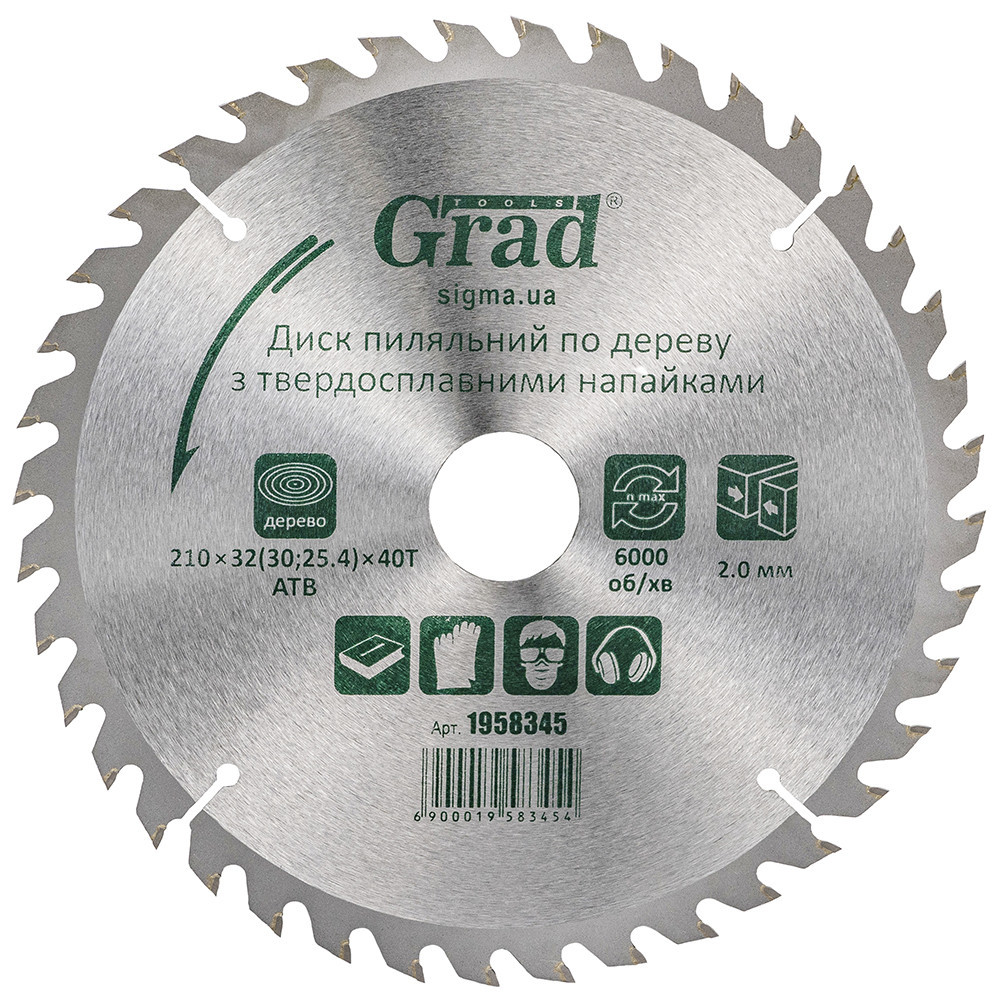 Диск пиляльний по дереву з твердосплавними напайками 210×32(30;25.4)×40T GRAD (1958345) Рівне - фото 1