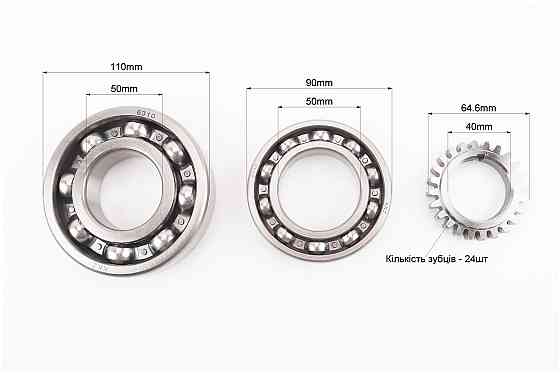 Колінвал R180NM +підшипники+шестерня Тип 1 Бершадь