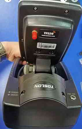 Новий ехолот Toslon TF520. Харків