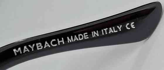 Брендові окуляри унісекс-лінзи бежево синій градієнт безправні із золотом. Київ