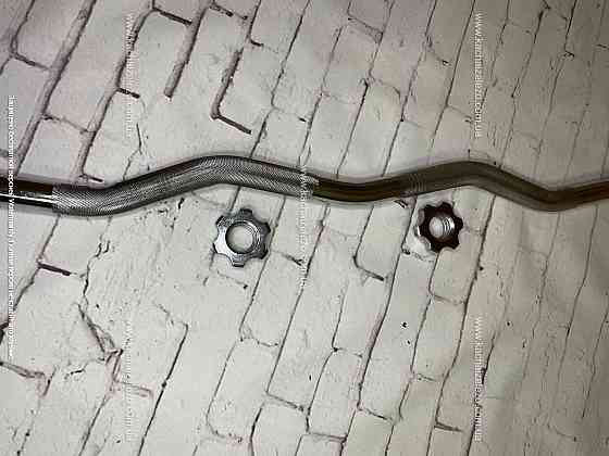 Гриф W-образный 1.2 м с диаметром 28 мм Гантели, гири, штанги и диски хромированный Киев