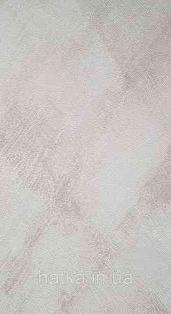 Шпалери вінілові на флізеліні Grandeco Universe 5 метрові абстракція світло-бежеві сріблясті Київ