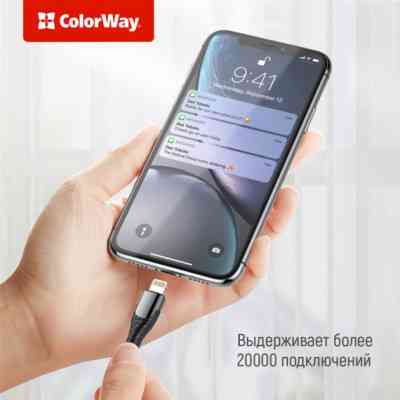 Дата кабель USB-C to Lightning 2.0m ColorWay (CW-CBPDCL036-GR) Вінниця