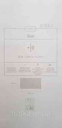 Обои винил на флизелине горячего тиснения DUKA Selective 1.06x10 под штукатурку структурные плотные серо розов Киев