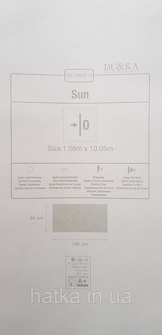 Шпалери вініл на флізеліні гарячого тиснення DUKA Selective 1.06x10 під штукатурку структурні щільні сірки рожеві 23833-12 Київ - фото 4