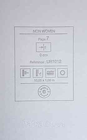 Шпалери вінілові на флізеліні Grandeco Universe метрові однотонні під тканину дрібна точка салатові UR1013 Київ