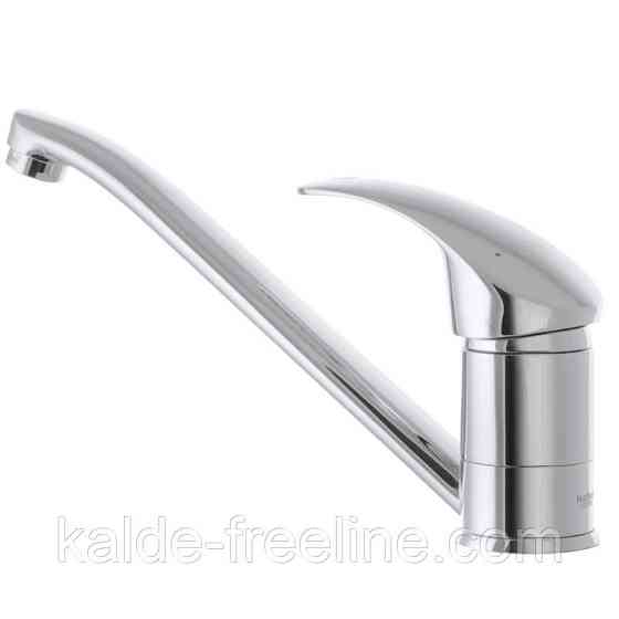 Змішувач для мийки Haiba Mars Chr-555 Nut Харків