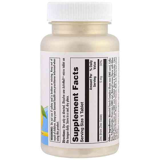 Цинк  KAL Zinc 5 мг 60 таб лимон Київ