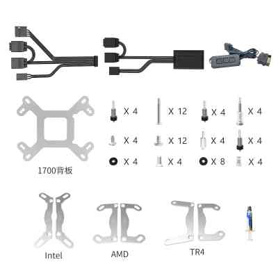 Система рідинного охолодження Alseye i360-W (AS.02.08.0002) Вінниця
