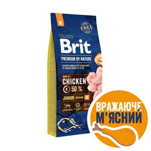 Корм сухий Brit Premium Dog Junior M для цуценят та молодих собак середніх порід від 1 до 12 місяців вагою 10-25 кг з куркою Київ
