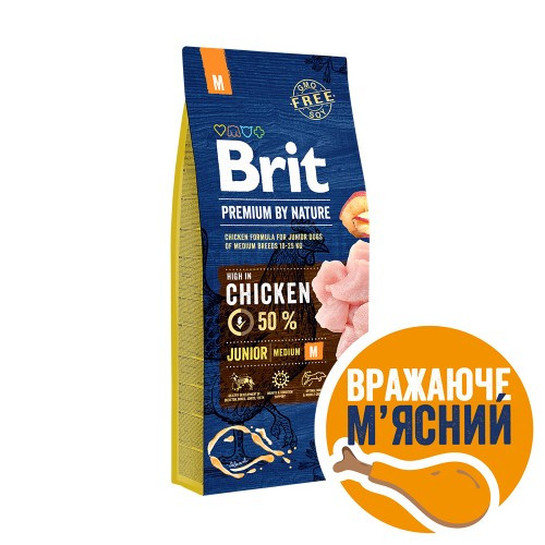 Корм сухой Brit Premium Dog Junior M для щенков и молодых собак средних пород от 1 до 12 месяцев весом 10-25 кг с курицей. Киев - изображение 1