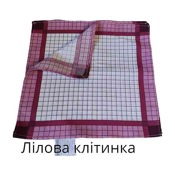 Платок носовой мужской 32×32 Киев