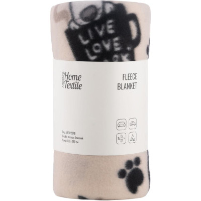 Плед Ardesto Fleece 100% полиэстер, песики, бежевый 130х160 см (ART0723PB) Винница - изображение 1