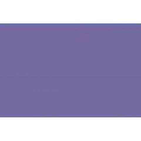 Емаль алкідна ПФ-115П бузкова ТМ "Farbex" -0,9 кг. Харків