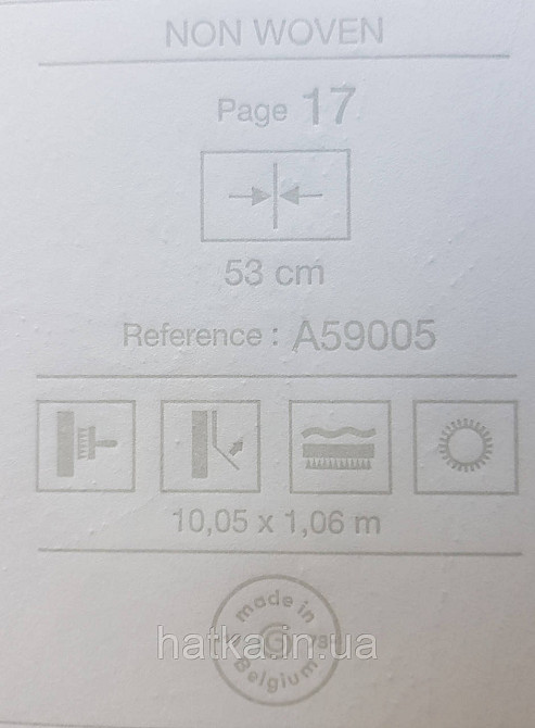 Шовілові на флізеліні Grandeco Illusion метрові блакитні хвилі Київ - фото 4
