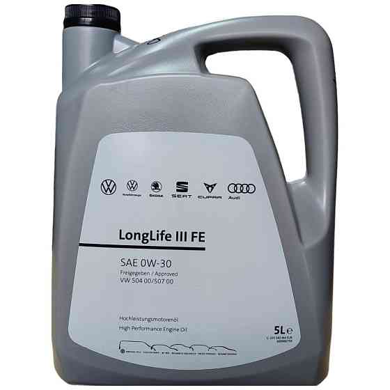 Масло LongLife III 0W-30 (504.00/507.00) 5л Ковель