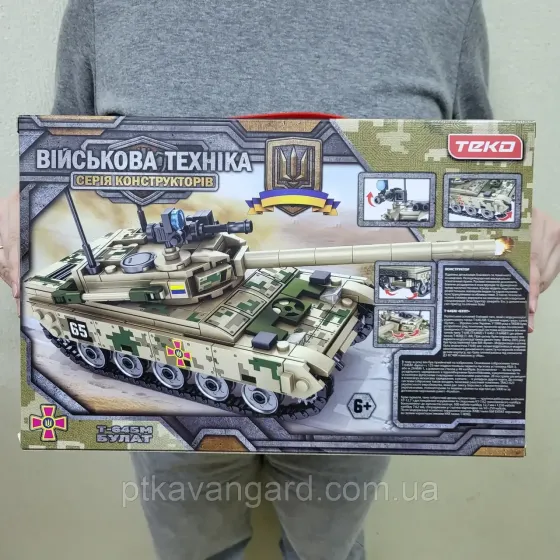 Конструктор танк "Булат Т-64бм" військовий український зсу 403 деталі Teko 67769 Хмельницький