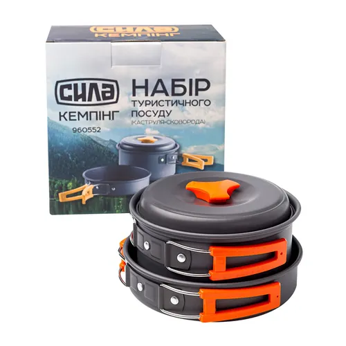 Набор туристической посуды для походов (кастрюля + сковородка) Харьков - изображение 2